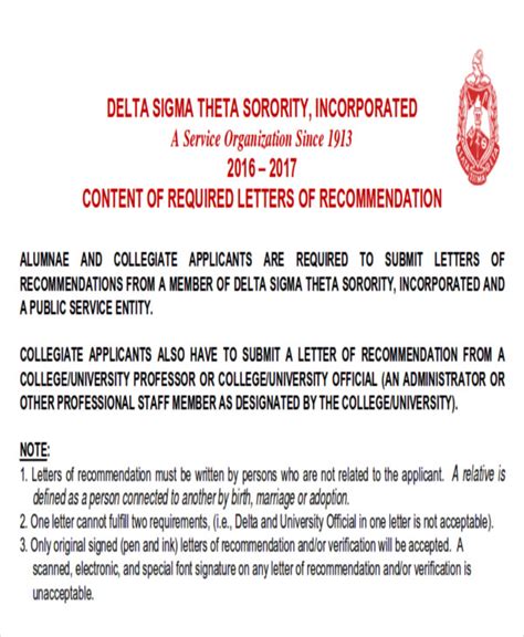 Community service letter for sorority. Things To Know About Community service letter for sorority. 